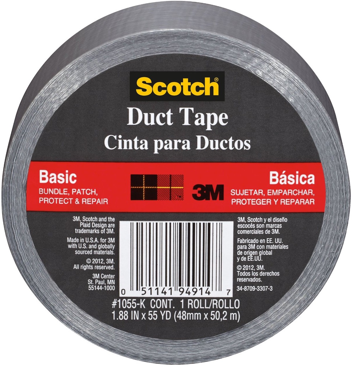 Scotch 1055 Basic Duct Tape, 1.88" x 55 yard