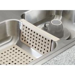 Rubbermaid Sink Divider Mat