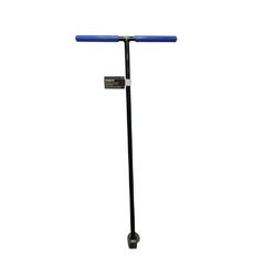 Water meter cover wrench Clearance