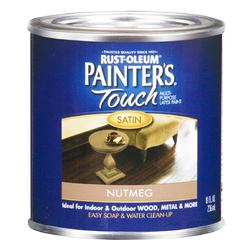 Weatherbeater Ultra Latex Exterior Satin Paint Gal Weatherbeater Ultra Latex Exterior Satin Paint Gal
