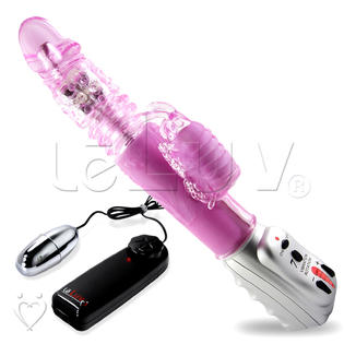 rabbit vibrator pink butterfly leluv