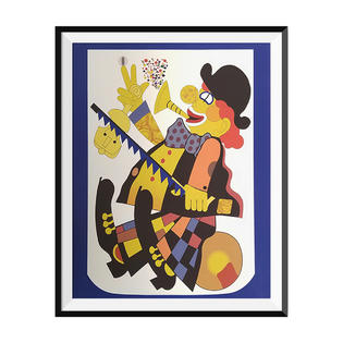 Mypartyshirt Clown Poster The Office Jim And Pam Halpert Painting