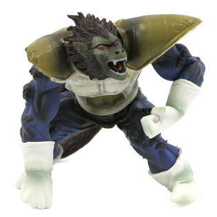 Great Ape Vegeta Dragonball Z 4 Action Art Figure