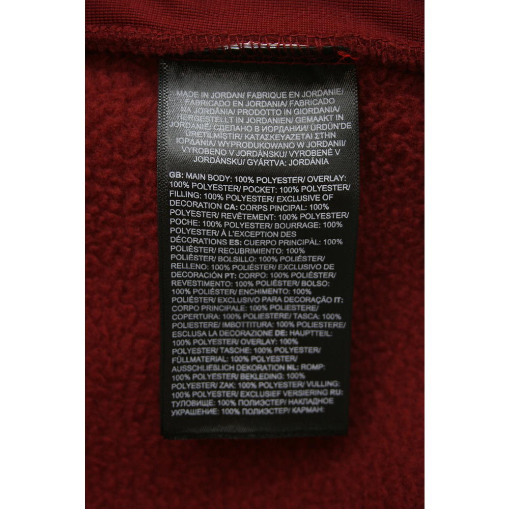 The North Face Royal Arch Men's Cordovan Full Zip Fleece Jacket $169