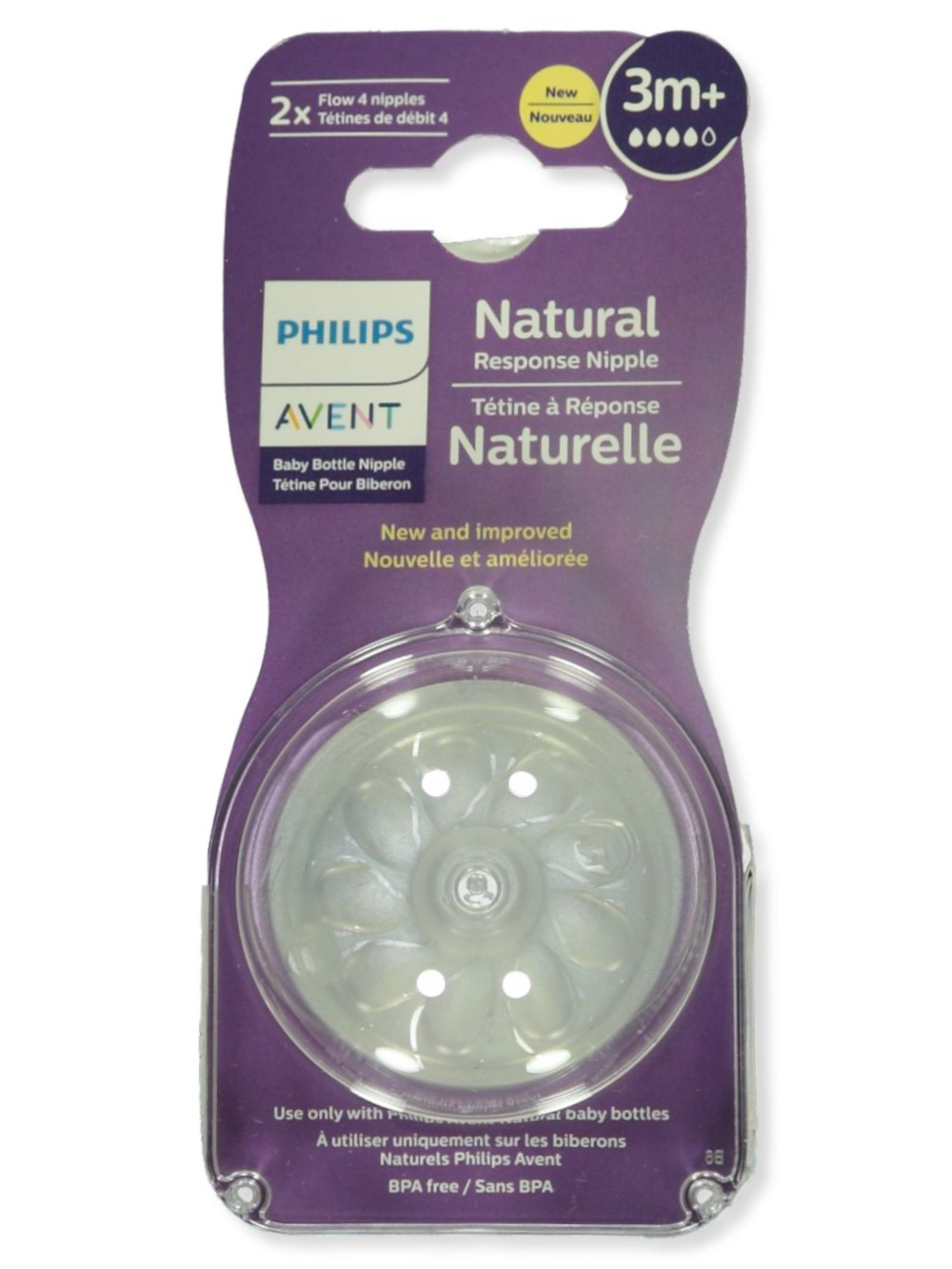 Avent 2-Pack Natural Medium Flow Nipples - clear, one size