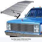 Honda Ridgeline Street Scene Main Grille - 950-77943 Honda Ridgeline Street Scene Main Grille - 950-77943