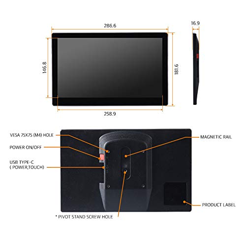 DoubleSight Displays 12" SMART USB LCD MONITOR