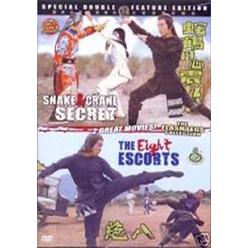 KF WORLD 2 Movies! Snake & Crane Secret / Eight Escorts DVD Kung Fu Martial Arts Action -VO1797A