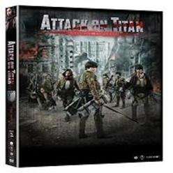 KF WORLD Attack on Titan Movie 2 DVD Japanese fantasy Martial Arts Action movie dubbed -VO1646A