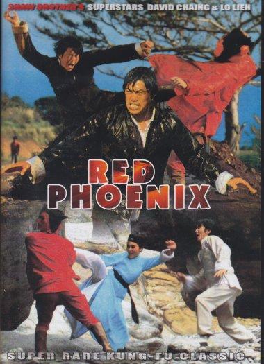 KF WORLD Red Phoenix - Rare Hong Kong Kung Fu Martial Arts Action Classic DVD subtitled -VO1234A