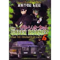 Rising Sun Green Hornet 6 TV series DVD Bruce Lee -VD7555A