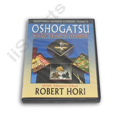 I&I Sports Traditional Japanese Cooking New Year Day Oshogatsu DVD Robert Hori cookbook -VT5020A-DVD