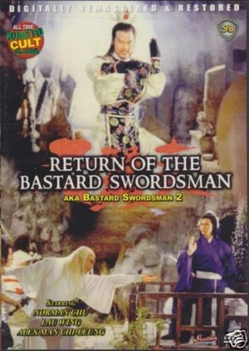 Kf World Return Of The Bastard Swordsman Hong Kong Kung Fu Martial Arts Action Movie Dvd Vo1517a Kf World Return Of The Bastard Swordsman Hong Kong Kung Fu Martial Arts Action Movie Dvd Vo1517a