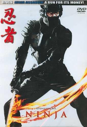 Rising Sun Ninja - Revenge Will Rise movie DVD Scott Atkins -VD7538A
