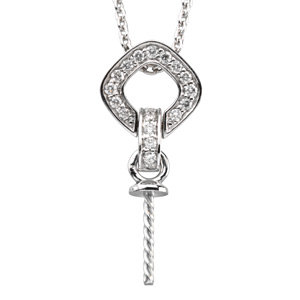 Stu Diamond Semi-mount Necklace