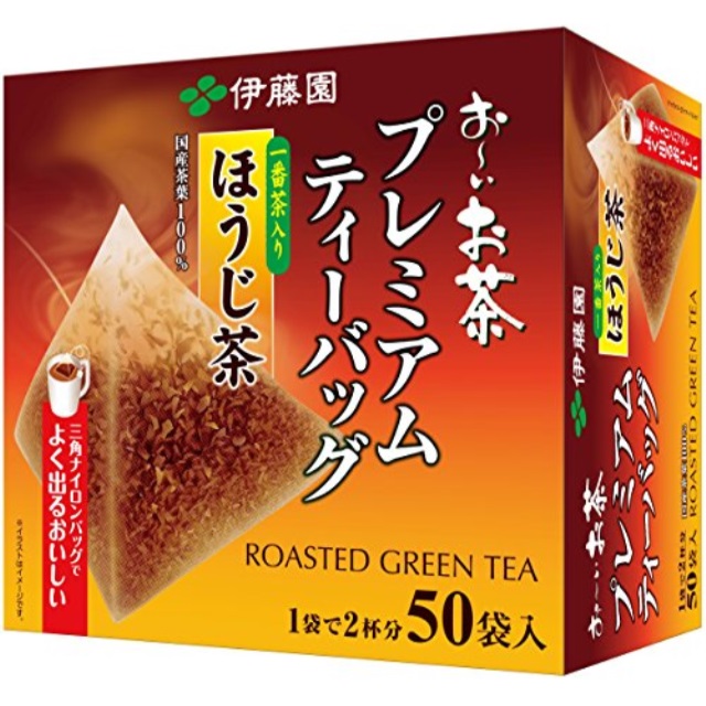 Ito En Itoen Hojicha Roasted Green Tea Premium Bag Pack Of 50 Ito En Itoen Hojicha Roasted Green Tea Premium Bag Pack Of 50