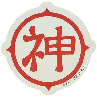 Dragonball Z Kami Symbol Sticker by Animewild Anime Stickers