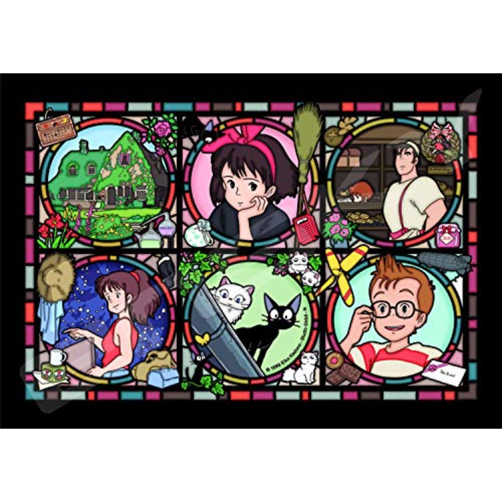 Studio Ghibli via Bl ensky Kikis Delivery Service The Town of Koriko Art Crystal Jigsaw Puzzle (208-AC38) - Official Studio Ghibli Merchandise, Multi