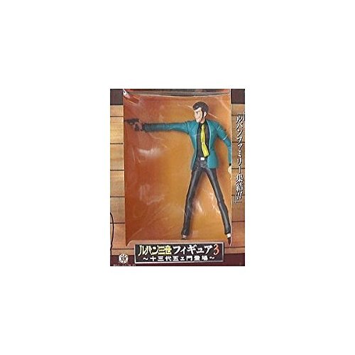 Banpresto One Piece Of Article Iii Lupin Iii Figure 3 Thirteen Generations Five D Gate Appeared Lupin Japan Import Banpresto One Piece Of Article Iii Lupin Iii Figure 3 Thirteen Generations Five D Gate Appeared Lupin Japan Import