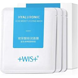 +WIS+ WIS Hyaluronic Acid Essence 24 Sheet Mask?with Aloe Vera, Vitamin B5, Deep Hydration and Moisturizing Anti Aging Facial Mask?Bea
