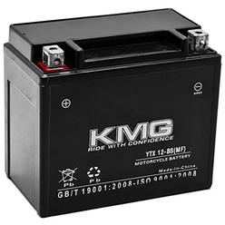 KMG Battery For YTX12-BS Sealed Maintenance Free Battery High PerFormance 12V SMF OEM Replacement Powersport Motorcycle ATV Scooter