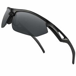 O2O Polarized Sport Sunglasses for Men Women Teens Biking Driving Golf Baseball Cycling Fishing Running (Matte Black)