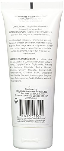 Zims Max Foot Creme 4 oz, (Pack of 1)