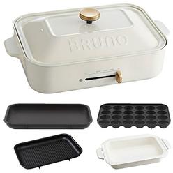 BRUNO Compact hot plate + ceramic coated pan + grill plate + multi-plate 4-piece set (white)