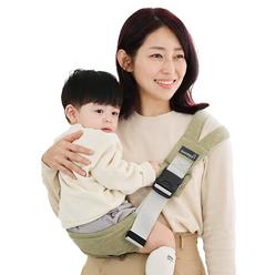 Gooseket Toddler Sling  Original  Cotton Baby Carrier  Compact Hipseat  Infants To 44 Lbs Toddlers  Sleep (Khaki)A