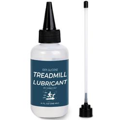 OAIEGSD 100% Silicone Treadmill Lubricant  Treadmill Belt Lubricant, 4 Ounces Treadmill Oil Belt Lubricant, Easy to Apply & Suit