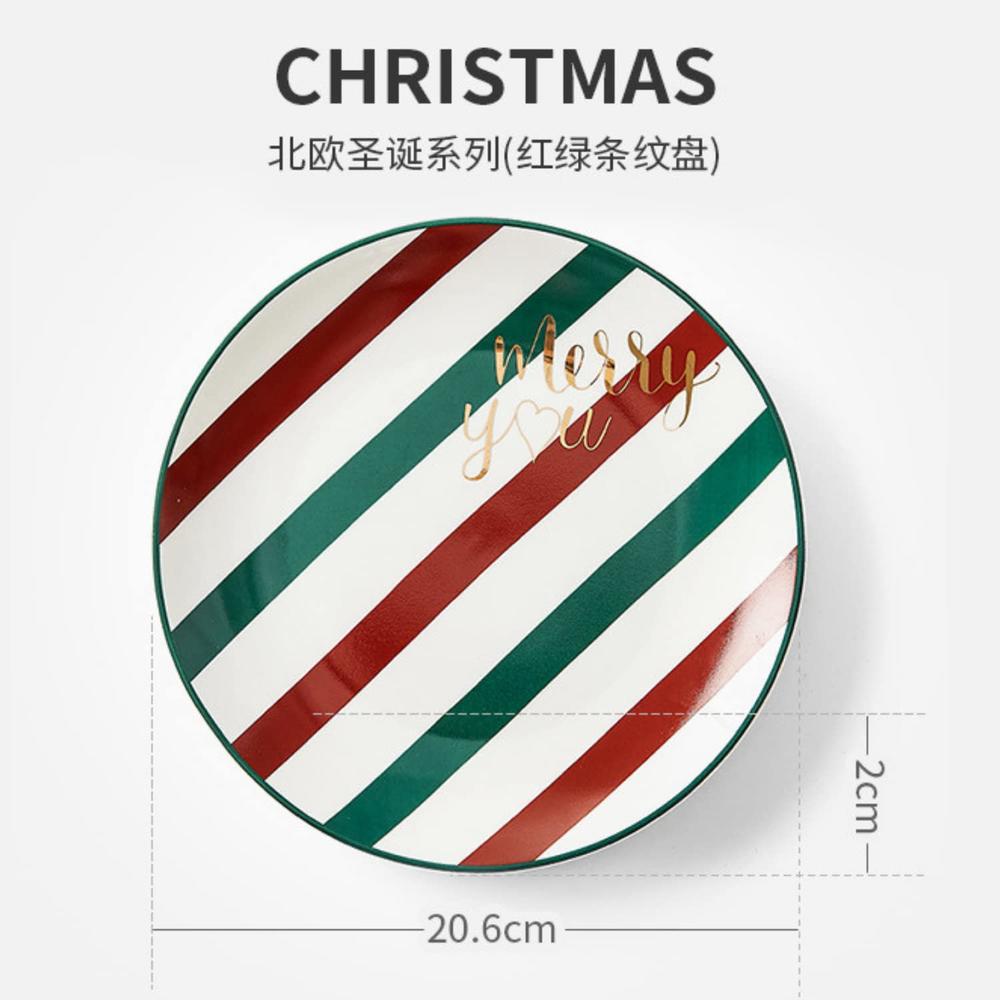 La Cocina Christmas Dessert Plate Ceramic 8”, Salad, Appetizer, Luncheon, Party, Beautiful Candy Cane Pattern Dinnerware and hol
