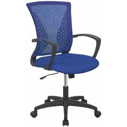Meet perfect Ergonomic Office chair clearance Mid Back Mesh chair with Lumbar Support and Armrest Adjustable computer chair Study chair Rolli