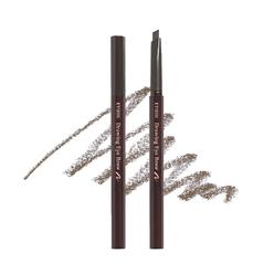 Etude House ETUDE Drawing Eye Brow #2 Gray Brown 21AD | Long-Lasting Eyebrow Pencil for Soft Textured Natural Daily Look Eyebrow Makeup | K-