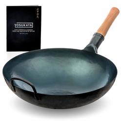Yosukata Blue Carbon Steel Wok Pan – 14 Woks And Stir Fry Pans - Chinese Hammered Wok Round Bottom Pow Wok - Traditional Chines