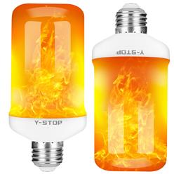 Y- STOP LED Flame Light Bulbs, Upgraded 4 Modes Fire Light Bulb with Upside Down Effect, E26 Base Flickering Light Bulb for Hall