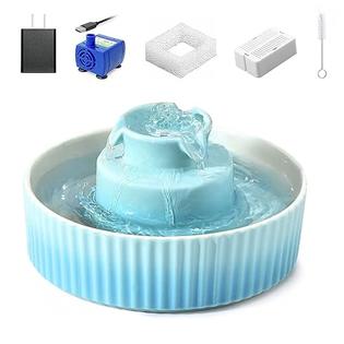 VinDox Ceramic Cat Water Fountain, Pet Drinking Fountain for