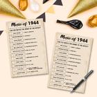 QUPT 80th Birthday Party Games, Music of 1944 Games, Birthday Party Supplies for Adults, Fun 1944s qupt-80th-birthday-party-games-music-of-1944-games-birthday-party-supplies-for-adults-fun-1944s