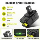 Ryobi One+ 18v 6.0ah Lithium-Ion High Performance Battery - PBP007 Ryobi One+ 18v 6.0ah Lithium-Ion High Performance Battery - PBP007