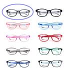 QYAJS Qyajs Eyeglasses Frame Children Optical Glasses Frame Tr90