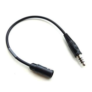 1utech Bose 0 Lemo 6pin To Helicopter U 174 Adapter Connecter Tvs Electronics Portable Audio Electronics Portable Audio Electronics Accessories All Portable Audio Electronics Accessories