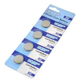 Hqrp 887774411121466 4 Pack Coin Lithium Battery For Ford Explorer Hqrp 4 Pack Coin Lithium Battery For Ford Explorer 2005 2006 2007 05 06