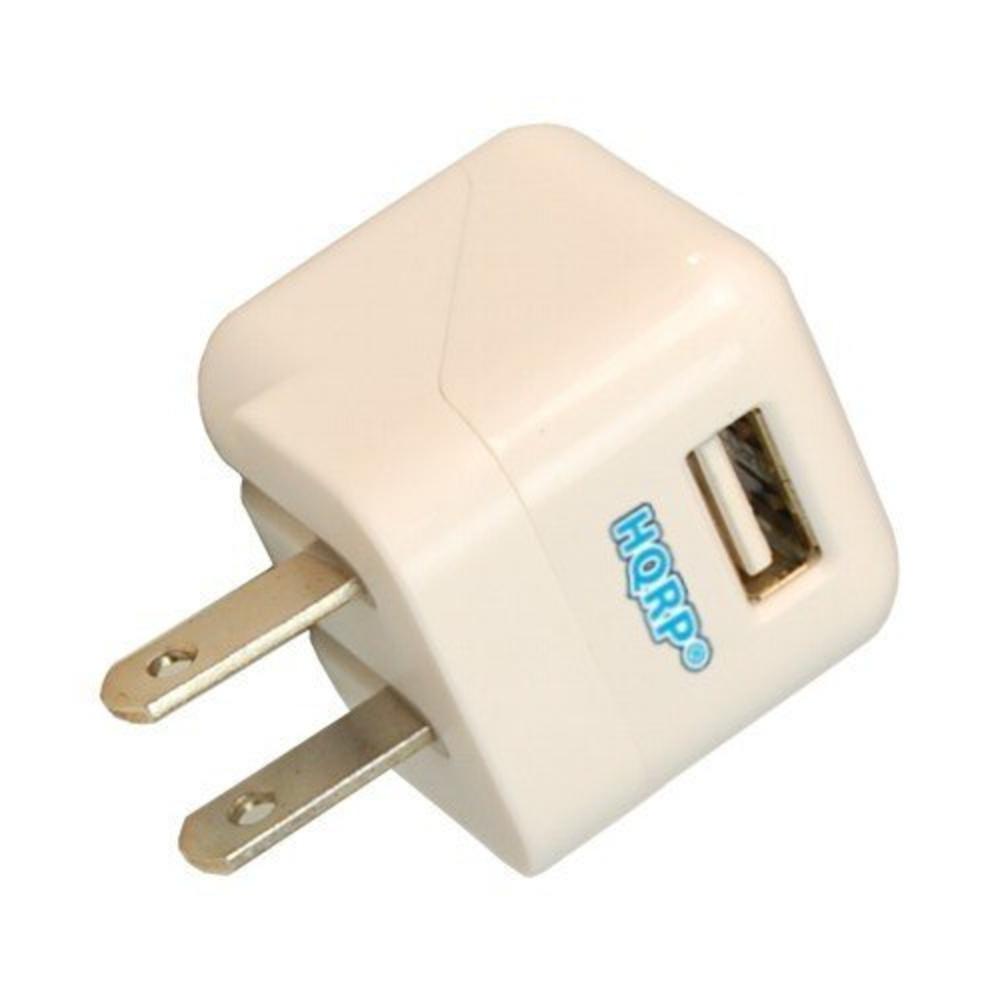HQRP White USB Power Adapter for Google Nexus 7 1st Gen Google Nexus 7 FHD 2nd Gen 2013 ; Asus Google Nexus 10 Android Tablet PC, AC