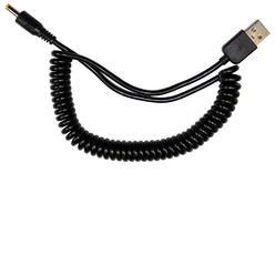HQRP USB Converter Cable for Sony PSP PlayStation Portable 3000 Series / PSP-3000 / PSP3000 / PSP-3001 / PSP3001 / PSP98898 Madden