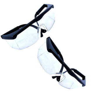 hqrp 2 pair uv