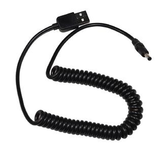 Hqrp 887774403051807 Usb Adapter Cable For Belkin Usb Plus