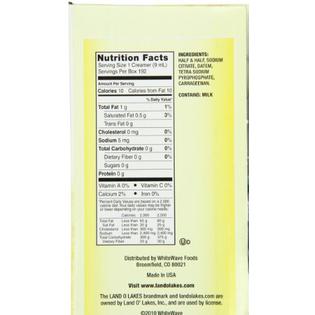 Victory Wholesale Grocers Land Lakes Mini Moos Creamer Half And Half Cups 192 Count Victory Wholesale Grocers Land Lakes Mini Moos Creamer Half And Half Cups 192 Count
