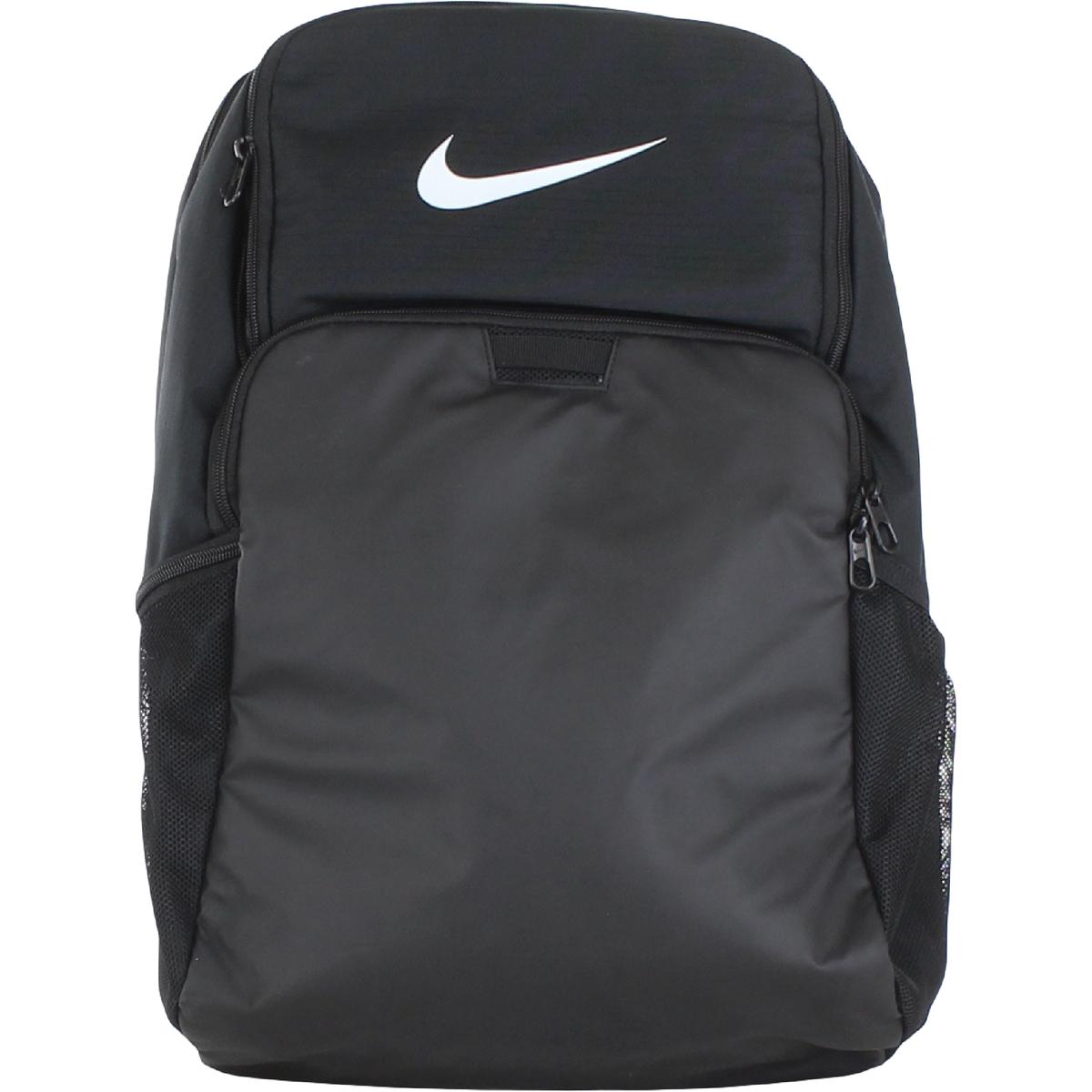 Nike Brasilia 9.0 Organizational Laptop School Backpack