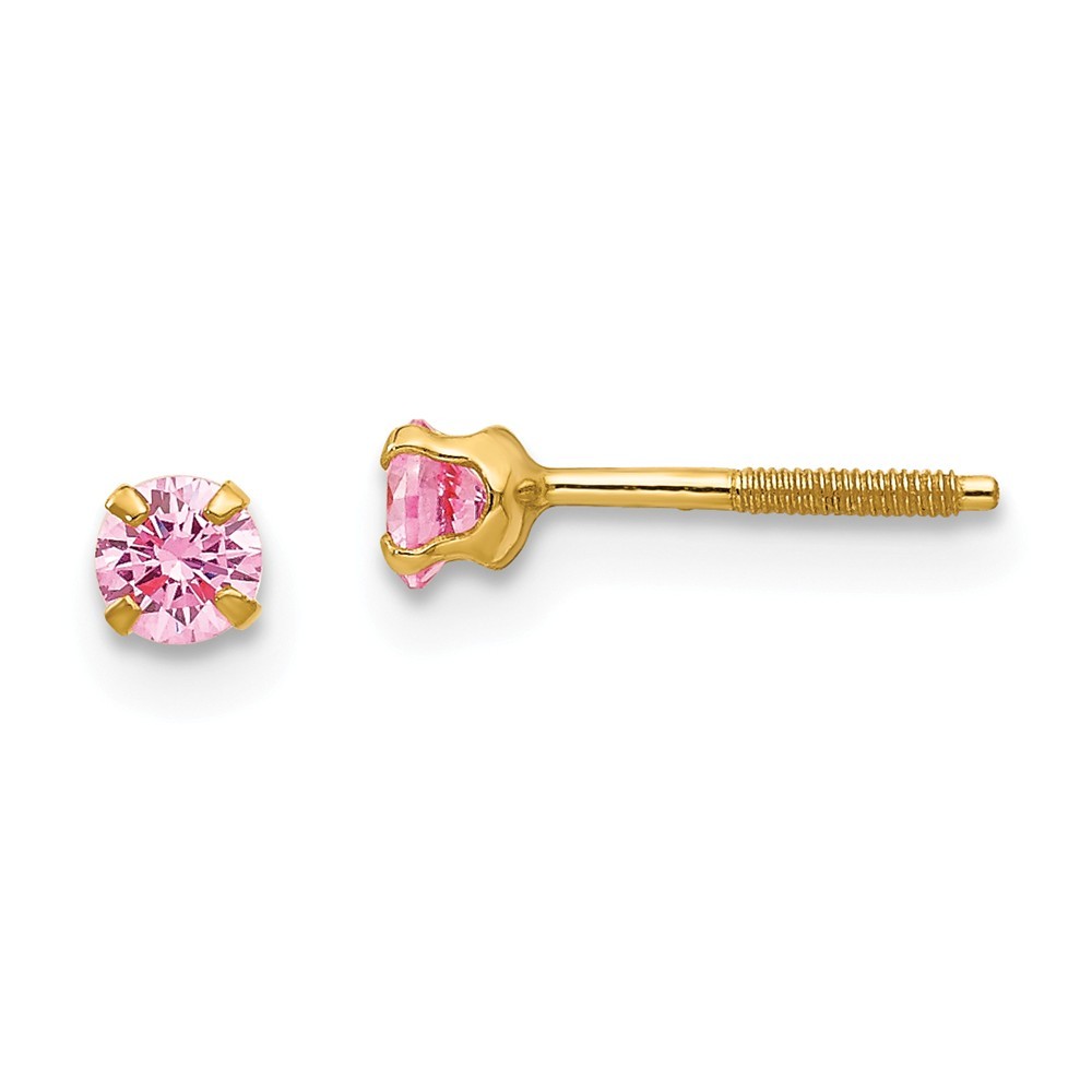 Jewelryweb 14k Yellow Gold 3mm Simulated Rose Birthstone Childrens Earrings - Measures 3x3mm