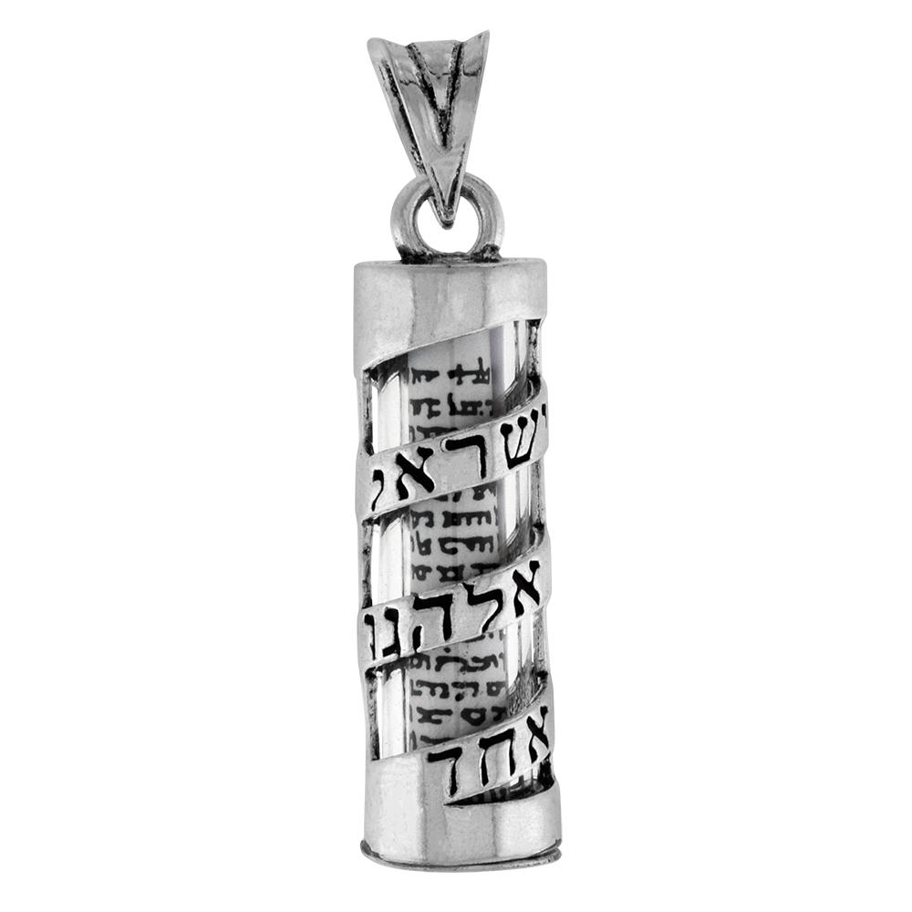 Sabrina Silver Sterling Silver Mezuzah Necklace Spiral Shema Israel Over Glass Case Paper Parchment 1 1/4 inch Available with or without a chai