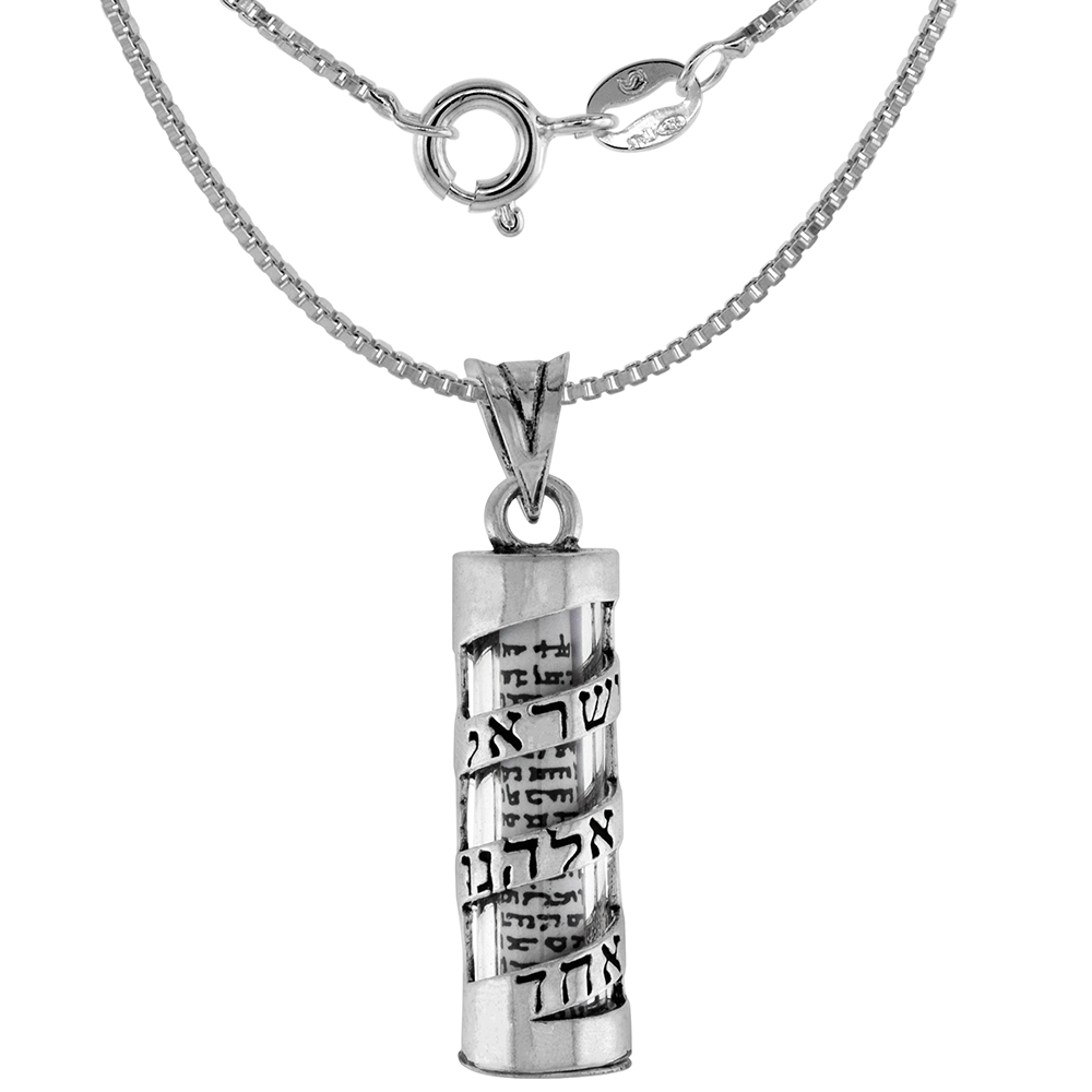 Sabrina Silver Sterling Silver Mezuzah Necklace Spiral Shema Israel Over Glass Case Paper Parchment 1 1/4 inch Available with or without a chai